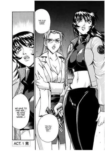 Parasiter Miki Ch. 1-8