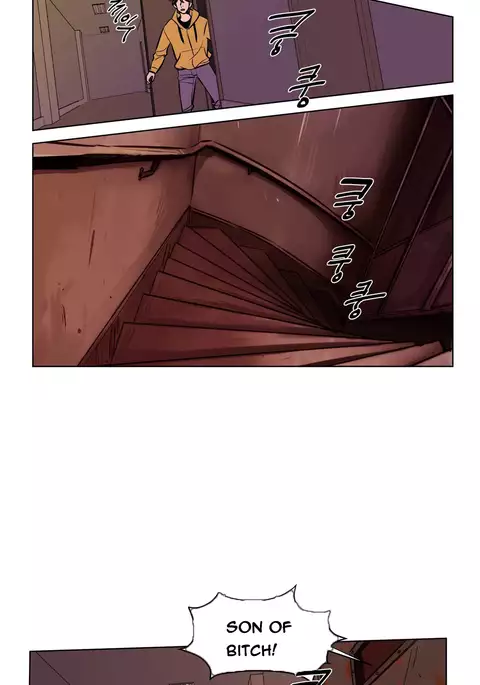 Atonement Camp Ch.1-51