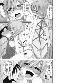 [Charlie Nishinaka] Cheers! 11