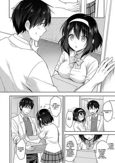 [Fuyuichi Monme] Amayakashi Jouzu no Nagasato-san ~ Hokenshitsu de Yoshi Yoshi Ecchi!~ Ch. 4 [English]
