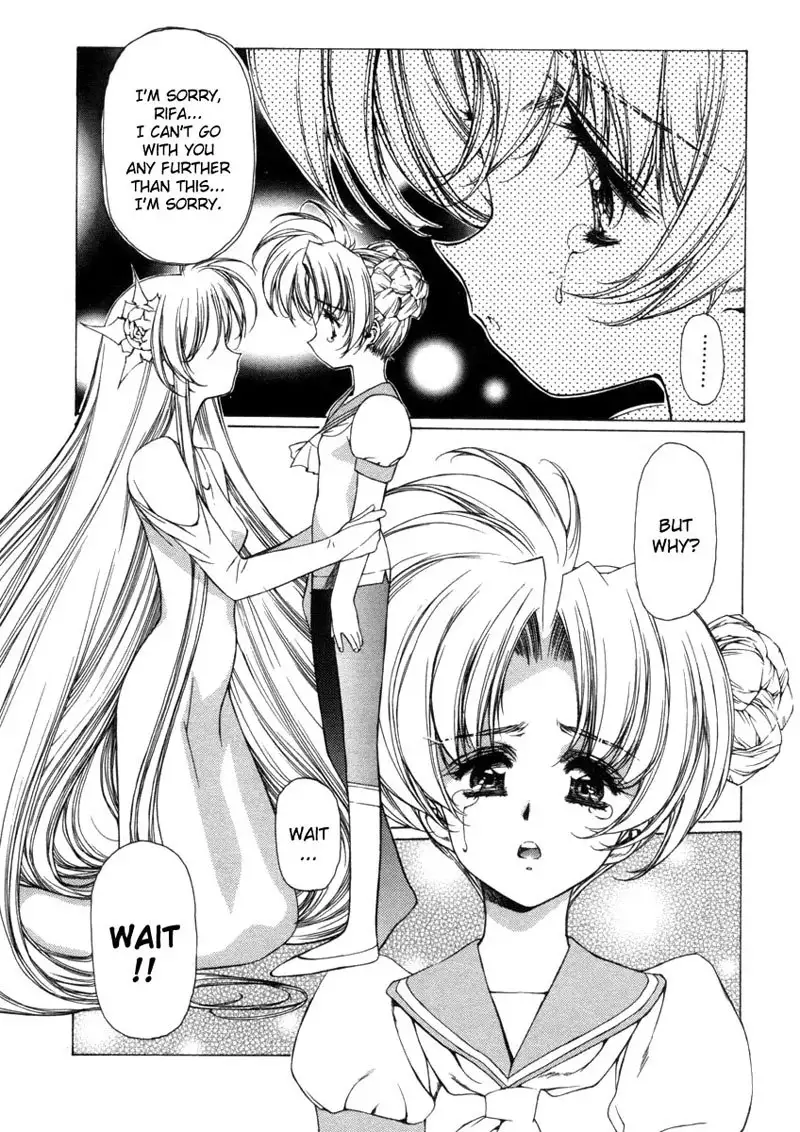 Eidron Shadow Vol1 - CH9