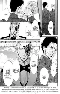 [Ike Reibun] Gingaku Hakase to Marmot [English]