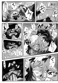 [G500 (Onsen Nakaya)] KISSxSHOT (Bakemonogatari) [Digital]