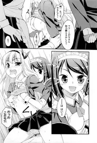 [Hoshizaki Hikaru] Drug and Drop Ch.1-4(complete)