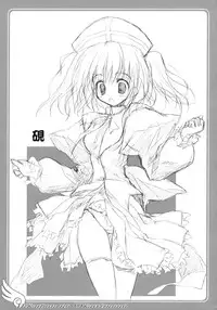 [Tukinon Bunko (Tukinon)] TUKINON MIX