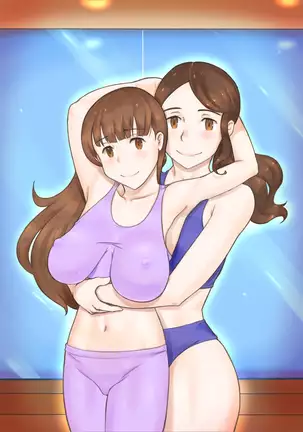 Girl on Mom - Secret Bust Lesson