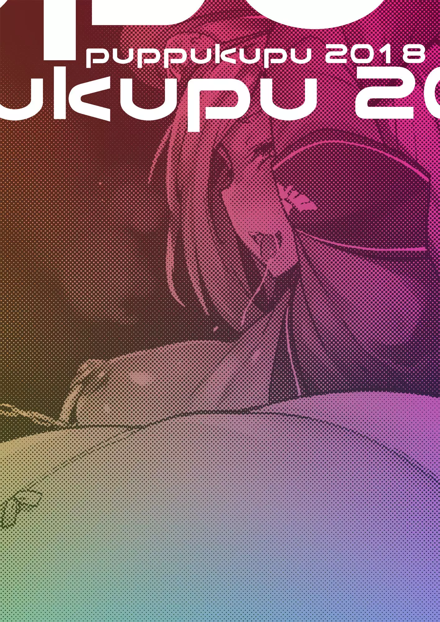 Gunyou Benjo Nina | 군용변기 니나