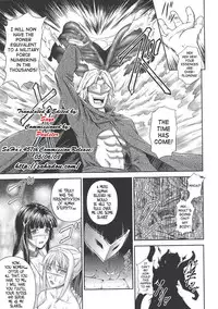 [Rindou] SenKi Madou Den Asuka & Shizuru [English] {SaHa}