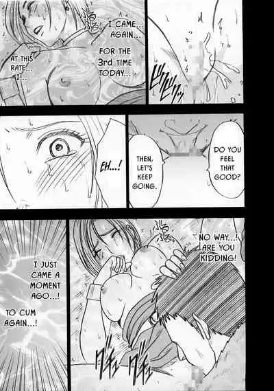 Bianca Monogatari | Bianca's Tale