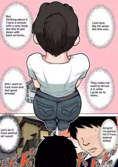 [Natsume Benkei] Shin Nichijou-teki ni Okaa-san ni Dasu Seikatsu! | The New - Cumming in Mom Daily! [English]