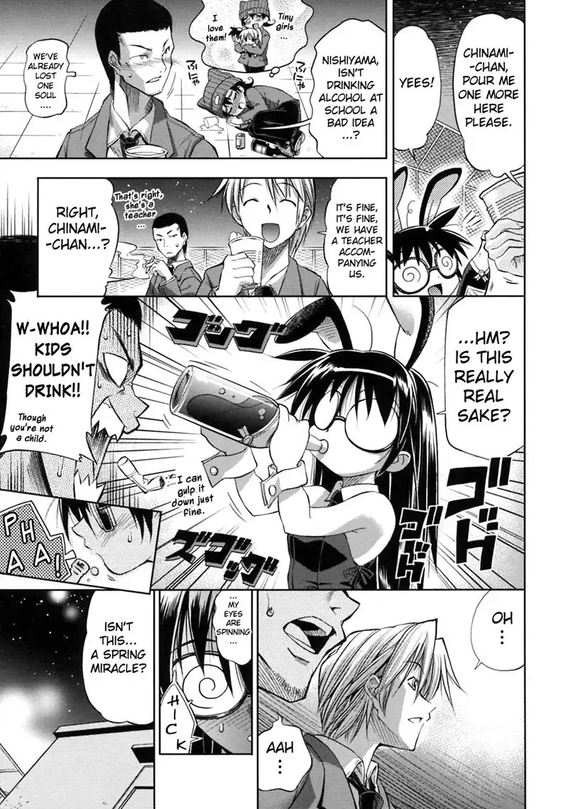 Pura-Tina Plus Chapter 9