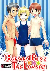 [Kozirow] Caramel Boys Try Lovers