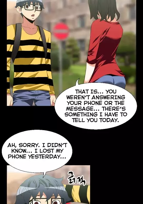 Love Parameter Ch.1-74