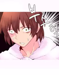 [Rozer] A World that I Rule | 我统治的世界 Ch.1-25 [Chinese]