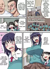 [774] Iin-chou wa Suppon Pon | The Class Rep is Buck Naked [English]
