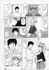 [Amamiya Jun] Putun Make love 6 (Puttsun Make Love 8)