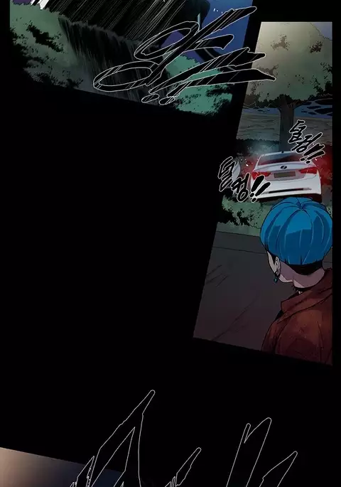 Canine Tooth Ch.1-12