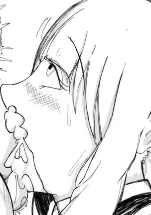 Kō shinchō to okuchi keiyaku