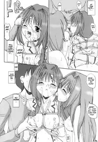 (C63) [BABYBED (SAS)] Akiko-san no Tabou na Hibi (Kanon) [English] [SMDC]