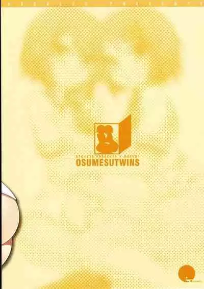 Osumesu Twins