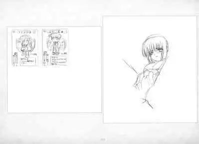 ALICESOFT ORION SCRIBBLES with CROQUIS ULTIMATE EDITION VOL.4 織音計画特別版 ラフ画集