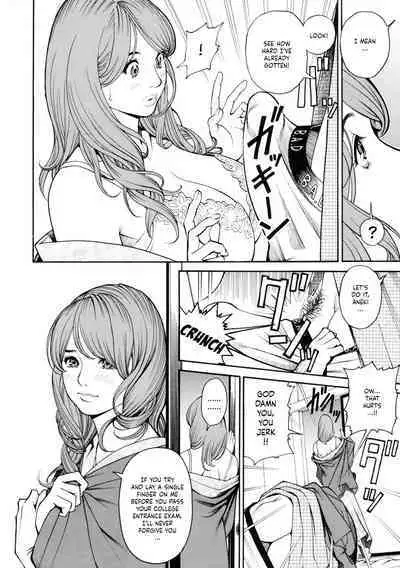 [Izayoi Seishin, Yamasaki Masato] Boshi Double Soukan [English] [Tadanohito + Sei-Jin] [decensored]