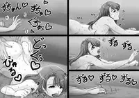 [Lemon Cake (Lemon Keiki)] Okaasan wa Eien ni Boku no Koibito [Digital]