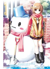 Dengeki Moeoh 2018-04 [Digital]