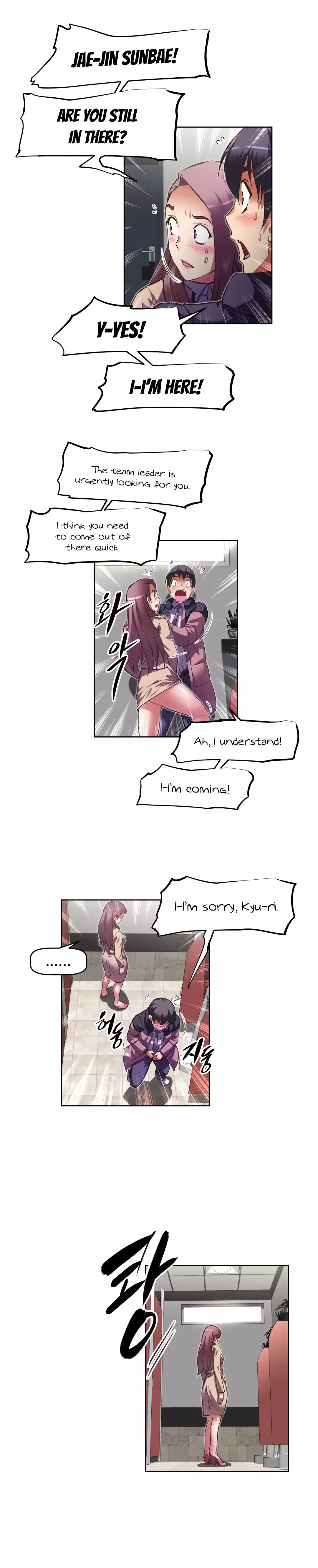 Brawling Go Ch.76-118