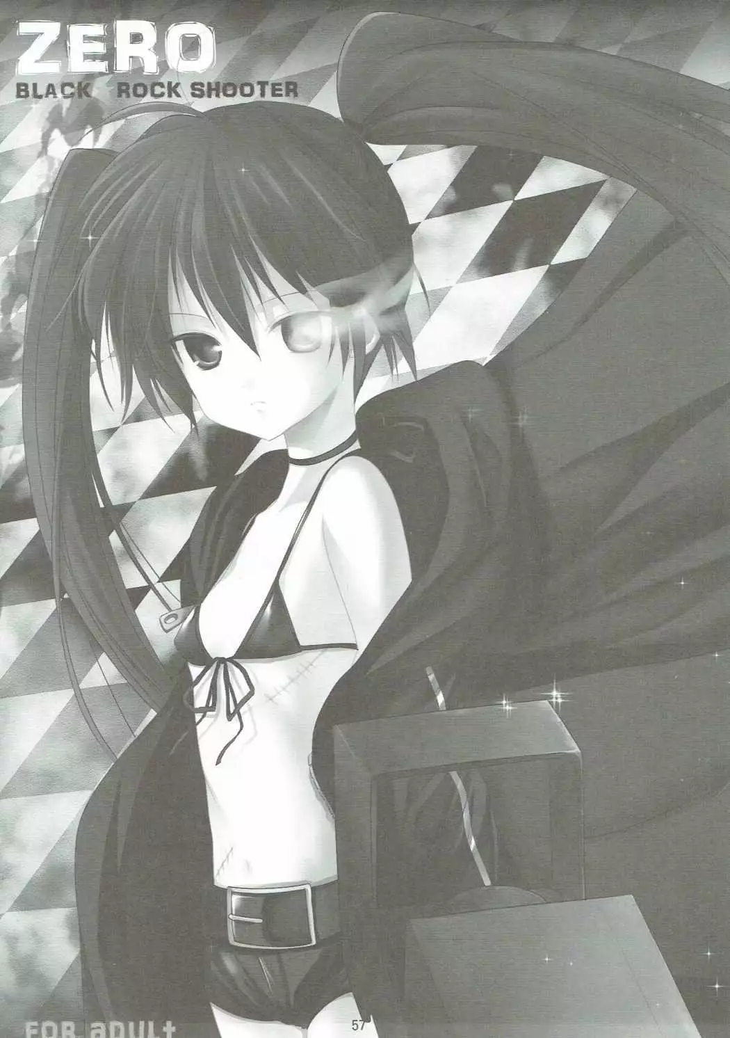 ANIME COLLECTION Imomuya Honpo - Singleton Anime Soushuuhen