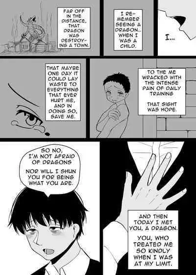 The Pure Love Pleasure of a Persecuted Dragon Girl and an Assassin at His Limit