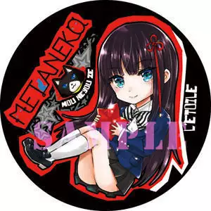 Futaba-chan prpr