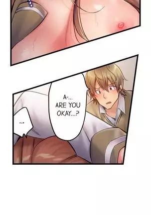 1 Piston de Bareru Uso ~Jishou Bitch wa Ubu ni Nureru~ | Busted in One Thrust Ch. 1 - 25