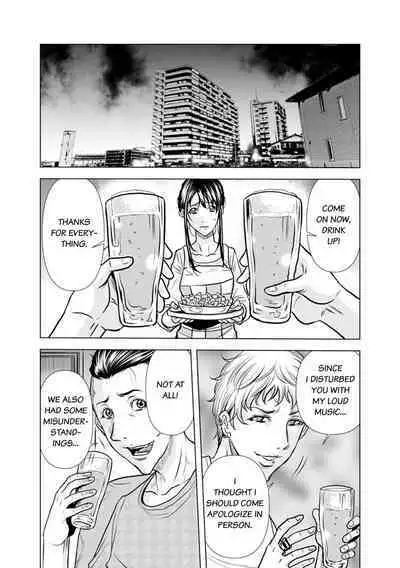 [Tachibana Naoki] Oku-san, Zenra de Dogeza Shiro yo - Rinjin DQN no Iboibo Chi ● po de Tsukareta Hitodzuma wa... 1-5 | Pounded by My Neighbor's Pearled Penis 1-5 [English]