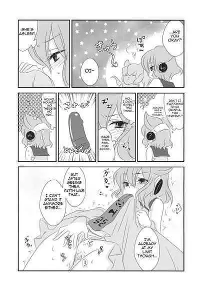 Yome to Musume ga Kawai sugite Watashi wa mou Genkai kamo shirenai | My wife and daughter are too cute, I might be at my limit.