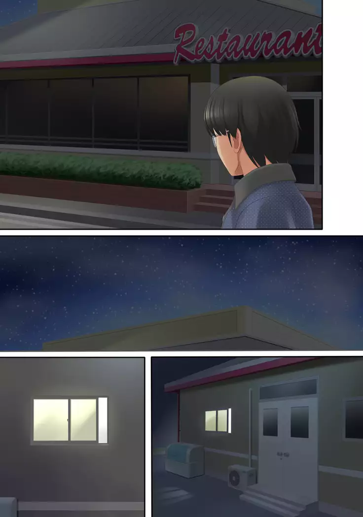 …そして彼女は寝取られた。