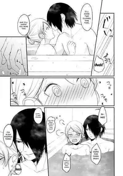 Let's play KAGE BUNSHIN!