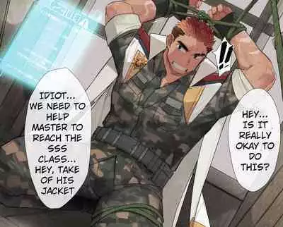 [Gondom] FANBOX 27-28-31 WEB NOVEL POSSESSION [ENG] [UNCENSORED]