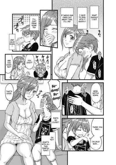 Oppai na Natsuyasumi | The Summer Break of Boobs