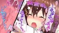 【自称S】★5J○姫〔SSR〕がガチャ代を￥交で稼いだ結果www【実はM】