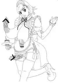 [Yukimura] Voluptuous Girls mono (Rumble Roses)