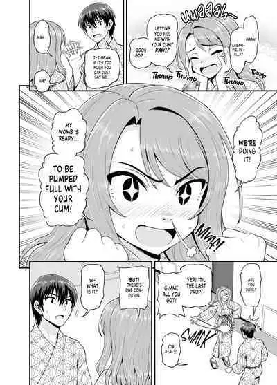 Getting it On With Your Gaming Buddy at the Hot Spring