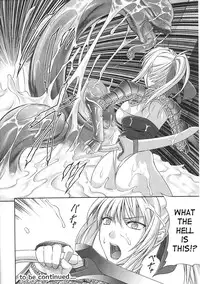 [Rindou] SenKi Madou Den Asuka & Shizuru [English] {SaHa}