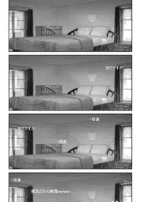 (C77) [STUDIO HUAN (Raidon)] Fate Zecchou (Mahou Shoujo Lyrical Nanoha)