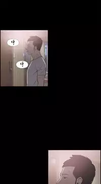 同居【chinese】1-25