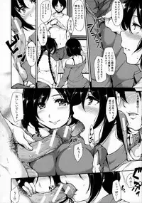 [Tachibana Omina] At Home Harem FudeoroSisters