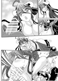 [Rurunoya (Rurukichi)] Nazarick Biyori 3 (Overlord) [English] {Hennojin} [Digital]