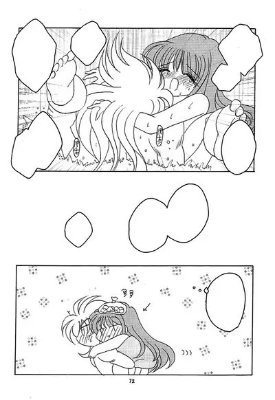 You are my Reason to Be 6