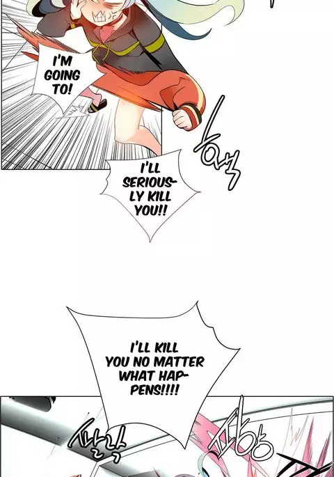 Lilith`s Cord Ch.1-23