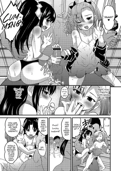 Cosplay Tengoku in Ochinchin Land